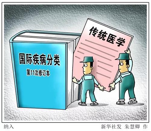 微信圖片_20190604174157.jpg