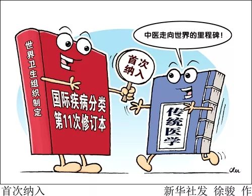 微信圖片_20190604174438.jpg